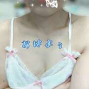 ヒメ日記 2025/05/04 09:18 投稿 まどか ヴィヴィッド・クルーマダム・セカンドヴァージン十三店