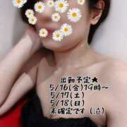 ヒメ日記 2025/05/12 17:30 投稿 まどか ヴィヴィッド・クルーマダム・セカンドヴァージン十三店