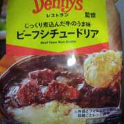 ヒメ日記 2025/05/13 13:15 投稿 まどか ヴィヴィッド・クルーマダム・セカンドヴァージン十三店