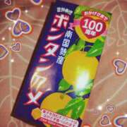 ヒメ日記 2025/05/17 15:01 投稿 まどか ヴィヴィッド・クルーマダム・セカンドヴァージン十三店