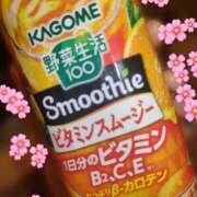 ヒメ日記 2025/05/18 09:00 投稿 まどか ヴィヴィッド・クルーマダム・セカンドヴァージン十三店