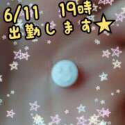 ヒメ日記 2025/06/10 21:12 投稿 まどか ヴィヴィッド・クルーマダム・セカンドヴァージン十三店
