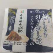 ヒメ日記 2025/06/19 12:09 投稿 まどか ヴィヴィッド・クルーマダム・セカンドヴァージン十三店
