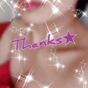 ヒメ日記 2025/07/07 00:01 投稿 まどか ヴィヴィッド・クルーマダム・セカンドヴァージン十三店