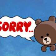 ヒメ日記 2026/02/20 13:24 投稿 まどか ヴィヴィッド・クルーマダム・セカンドヴァージン十三店