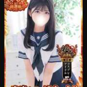 ヒメ日記 2025/11/04 01:51 投稿 ほの 秋葉原コスプレ学園(AKG)