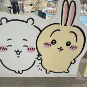 ヒメ日記 2025/02/26 17:15 投稿 あゆ ばつぐん素人プロダクション