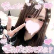 ヒメ日記 2025/02/14 09:30 投稿 れい つまみぐいイケちゃいますよ！