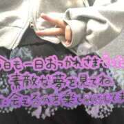 ヒメ日記 2025/04/11 18:47 投稿 れい つまみぐいイケちゃいますよ！