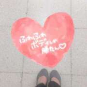 ヒメ日記 2025/04/30 09:43 投稿 れい つまみぐいイケちゃいますよ！