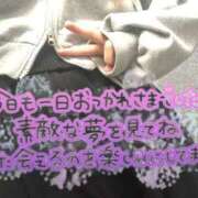 ヒメ日記 2026/01/26 17:00 投稿 れい つまみぐいイケちゃいますよ！