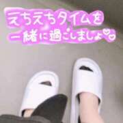 ヒメ日記 2026/02/06 07:30 投稿 れい つまみぐいイケちゃいますよ！