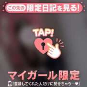 あい 日曜日！ CUTE