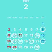 ヒメ日記 2025/02/07 22:16 投稿 響 琥珀（こはく）