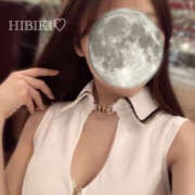 ヒメ日記 2025/08/24 12:07 投稿 響 琥珀（こはく）