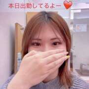 ヒメ日記 2025/03/08 18:12 投稿 さき【元気と癒しを届けます♡】 LIPS(リップス)