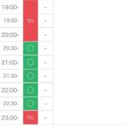 ヒメ日記 2025/03/24 19:24 投稿 さき【元気と癒しを届けます♡】 LIPS(リップス)