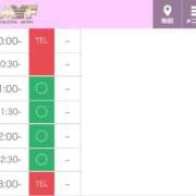 ヒメ日記 2025/08/01 19:34 投稿 さき【元気と癒しを届けます♡】 LIPS(リップス)