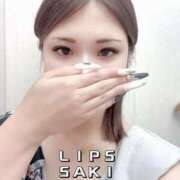 ヒメ日記 2025/08/17 19:19 投稿 さき【元気と癒しを届けます♡】 LIPS(リップス)