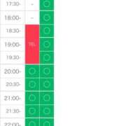 ヒメ日記 2025/08/30 18:42 投稿 さき【元気と癒しを届けます♡】 LIPS(リップス)