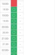 ヒメ日記 2025/09/17 17:15 投稿 さき【元気と癒しを届けます♡】 LIPS(リップス)