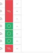 ヒメ日記 2025/10/14 20:32 投稿 さき【元気と癒しを届けます♡】 LIPS(リップス)