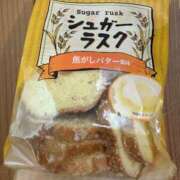 ヒメ日記 2025/11/13 19:39 投稿 さき【元気と癒しを届けます♡】 LIPS(リップス)