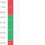 ヒメ日記 2026/01/11 19:27 投稿 さき【元気と癒しを届けます♡】 LIPS(リップス)