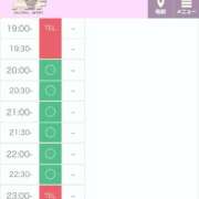 ヒメ日記 2026/01/13 18:49 投稿 さき【元気と癒しを届けます♡】 LIPS(リップス)