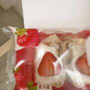 ヒメ日記 2026/01/13 20:32 投稿 さき【元気と癒しを届けます♡】 LIPS(リップス)