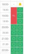 ヒメ日記 2026/02/03 18:58 投稿 さき【元気と癒しを届けます♡】 LIPS(リップス)