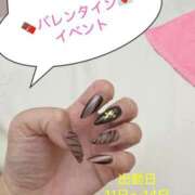 ヒメ日記 2026/02/03 22:11 投稿 さき【元気と癒しを届けます♡】 LIPS(リップス)