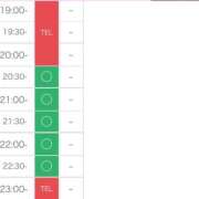 ヒメ日記 2026/02/06 19:28 投稿 さき【元気と癒しを届けます♡】 LIPS(リップス)