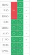 ヒメ日記 2026/03/05 18:20 投稿 さき【元気と癒しを届けます♡】 LIPS(リップス)