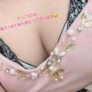 ヒメ日記 2026/05/01 18:46 投稿 さき【元気と癒しを届けます♡】 LIPS(リップス)