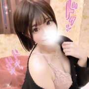 ヒメ日記 2025/01/17 18:02 投稿 れんな OKINI立川