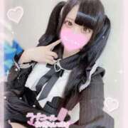 るぅ 初出勤✨ 舐めたくてグループ～君とサプライズ学園～越谷校