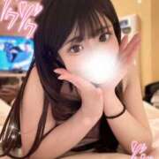 ヒメ日記 2025/01/14 12:21 投稿 れんな OKINI八王子