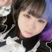 ヒメ日記 2025/03/17 02:21 投稿 るあ One More奥様　横浜関内店