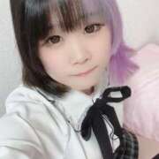 ヒメ日記 2025/03/27 19:50 投稿 るあ One More奥様　横浜関内店