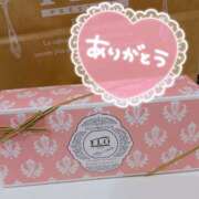 ヒメ日記 2025/04/19 17:46 投稿 弥生/やよい 五反田アネージュ（ユメオト）