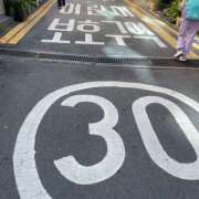 ヒメ日記 2025/05/06 17:26 投稿 弥生/やよい 五反田アネージュ（ユメオト）