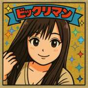 ヒメ日記 2025/06/16 10:55 投稿 弥生/やよい 五反田アネージュ（ユメオト）