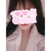 ヒメ日記 2025/03/01 14:20 投稿 浅倉　結奈 極みSPAネクサス東海(旧イマジン名古屋)