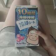 ヒメ日記 2025/08/16 17:35 投稿 浅倉　結奈 極みSPAネクサス東海(旧イマジン名古屋)