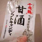 なる 最近ハマってる飴 SOAPLAND LOVE FACTORY