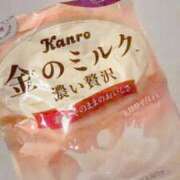 ヒメ日記 2026/03/20 14:12 投稿 なる SOAPLAND LOVE FACTORY