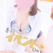 ヒメ日記 2026/04/08 16:42 投稿 なる SOAPLAND LOVE FACTORY