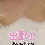 なる 本日19時半！ SOAPLAND LOVE FACTORY