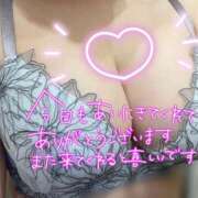 ヒメ日記 2026/04/25 01:02 投稿 なる SOAPLAND LOVE FACTORY